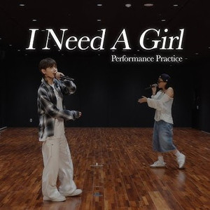 I Need A Girl (Live)