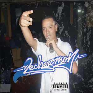 El Baul de los Recuerdos