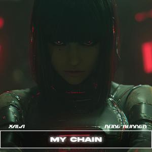 MY CHAIN