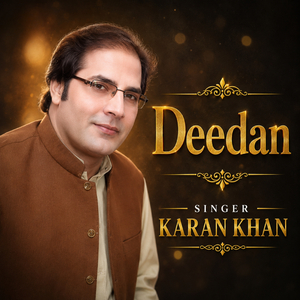Deedan