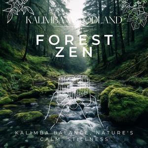Wakefulness (Nature Sounds)