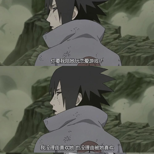 SNØW-無（Cizzy / SNØW remix）