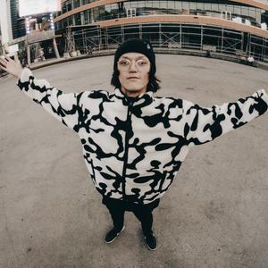 Gyarados (Instrumental)