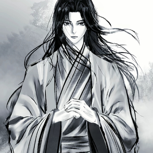 大爱仙尊语录#柳贯一#古月方源