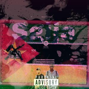 PetrolBomb//Amapiano...