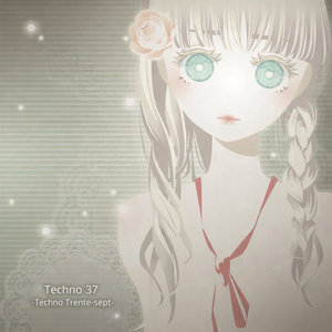 Epilogue (Remastered 2026)