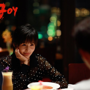 天已黑（Cover 杨宗纬）