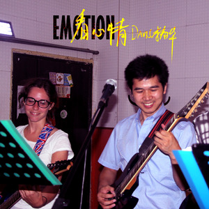 原来寂寞也可以习惯