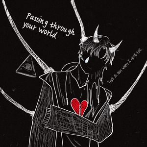 没有勇气说以后