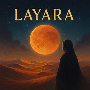 LAYARA