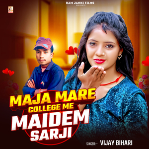 Maja Mare College Me Maidem Sarji