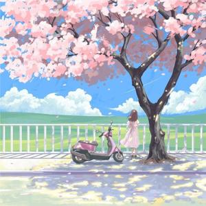 portray (feat. wxnter, Tru$t & akiro)