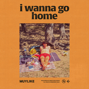 Wait Till The Morning (feat. EfraïmTrujilo)