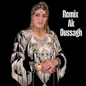 RX Ak Oussagh (feat. Talbensirt)