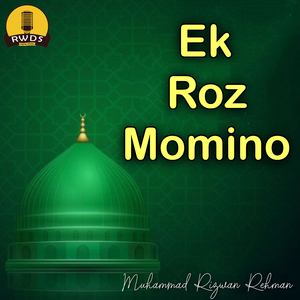 Ek Roz Momino