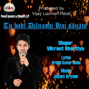 Tu Badi Dilnashi Hai Sanam