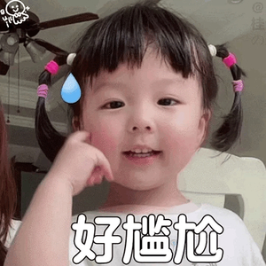 人狠话不多