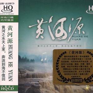 三峡情(原曲:马俊英)