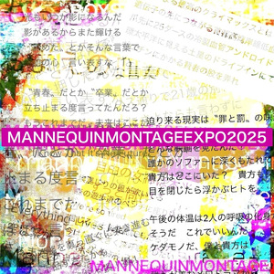 アフロディーテ