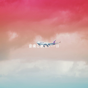 Spirited Ambiance for Wonderful Wonderful