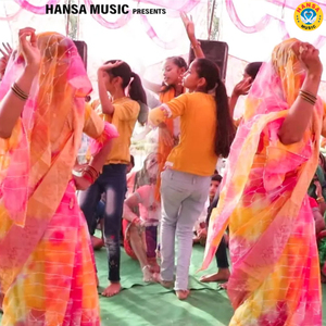 Udd Ja Kabootar Bagan Ko Le Jayie Khabar Mere Balam Mai