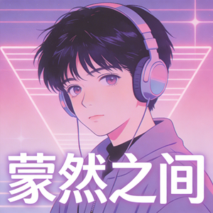 春节回家的无名者