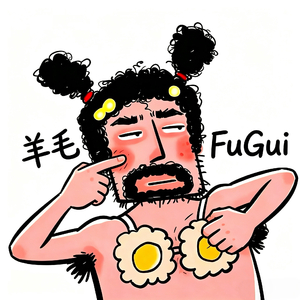 FuGui露营组