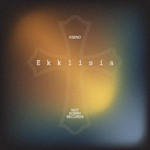 Ekklisía
