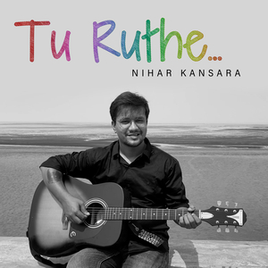 Tu Ruthe