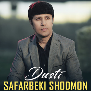 Dusti