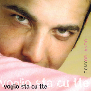 N'ammore impossibile