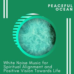 Enjoy the Chilly Downpour