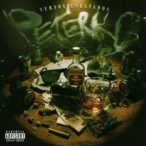 ARTILUGIOS (feat. HATTORI HANZO)