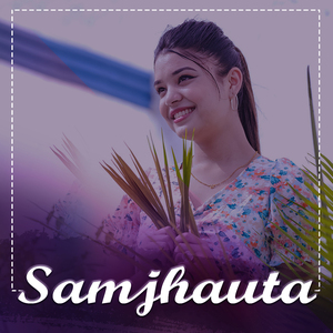 Samjhauta