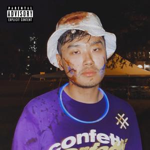 TOTNE (feat. iamDES)