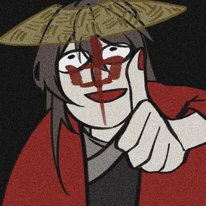 坐忘道【疯癫小道士】