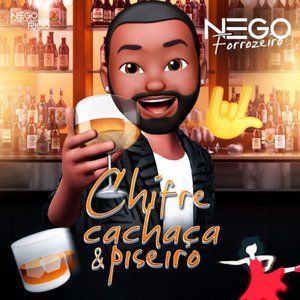 Você Pode Me Perder