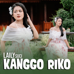 Kanggo Riko