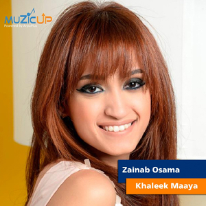 Khaleek Maaya