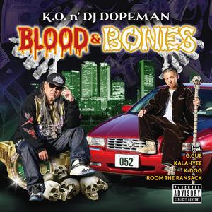 SHIT GODDAMN (feat. Kalahyee)