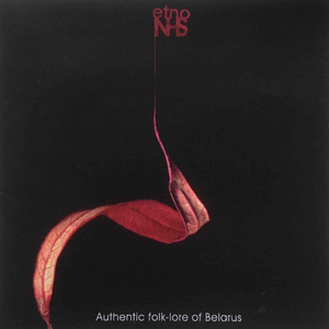 U poli zhyta palavee