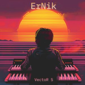 Не Отыскать