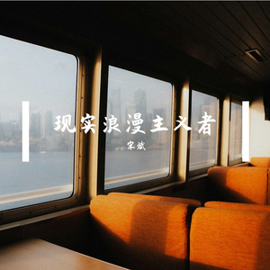 那盏灯一直亮着