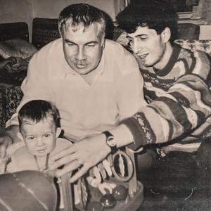 Işıkları Söndür