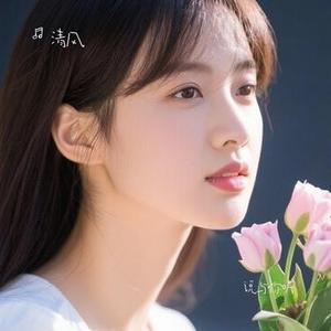 说与你听  (动情版)