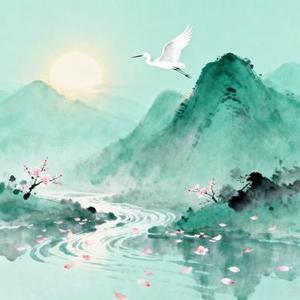 山水一念便是人间