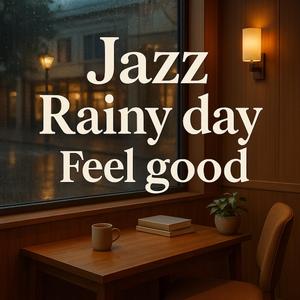 傘の下の安心リズム