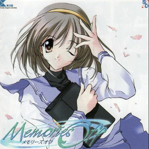 『This may be the last time we can meet』