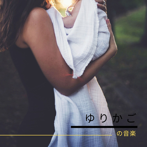 タイスの瞑想曲