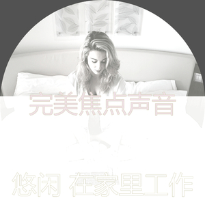 激动的研究梦想